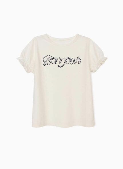 Zippy Kids μπλούζα κοντομάνικη bonjour λευκό