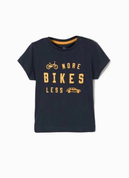 Zippy Kids μπλουζάκι μπλε-κιτρινο