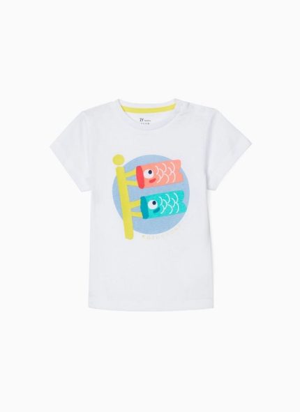 Zippy Kids t-shirt baby αγόρι λευκό