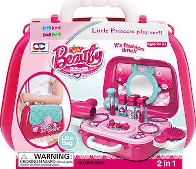 Zita Toys ΒΑΛΙΤΣΑΚΙ ΟΜΟΡΦΙΑΣ 2 In 1
