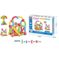 Zita Toys Μαγνήτες Μεγάλοι Σετ 46 τμχ.