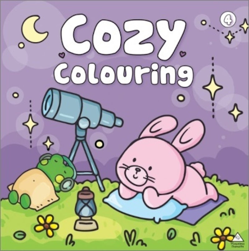Τζιαμπίρης Πυραμίδα - Colouring Book Cozy Colouring 4
